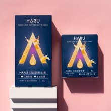 【暢銷NO.1】G點型保險套 G-SPOT 情侶 情趣用品 衛生套 condom