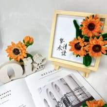 【手工訂製】花禮【摯永情憶】毛根向日葵