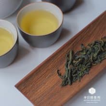 文山包種茶  台灣特產 以心烘焙