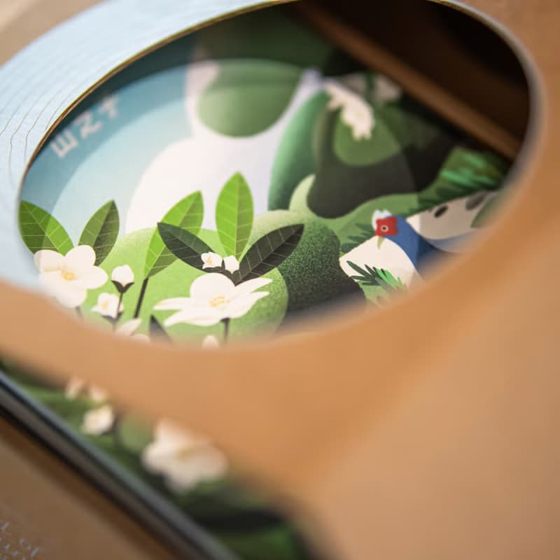 年度十大飲享禮【山之子】台灣茶風味專輯 原葉立體袋茶盒裝