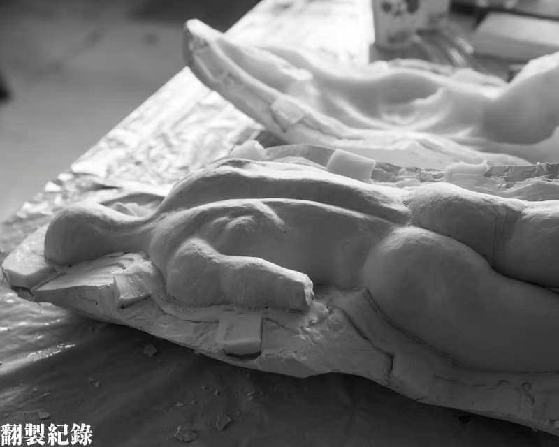 男體軀幹石膏像,非一般市售石膏像,手工自製附原作保證書(限自取)