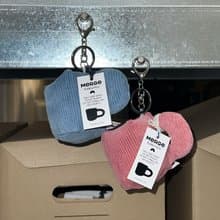 ESPRESSO MUG keyring - Cordi