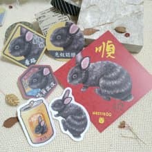 黑兔-春聯-防水貼紙~利是封-揮春-福貼-車貼-行李箱貼-兔子