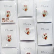 50份價格_實用散水伸縮氣囊手機支架離職送同事一份創意小禮物