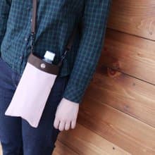 REUNION Cooler Bottle Sacoche Bag Gift Present Shoulder Bag Picnic School Japan