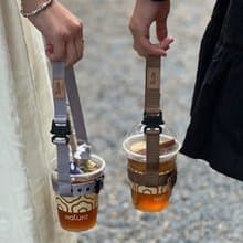 工裝風可調式杯套2.0通用杯套 肩背飲料提帶 旅行用品/情人節禮物