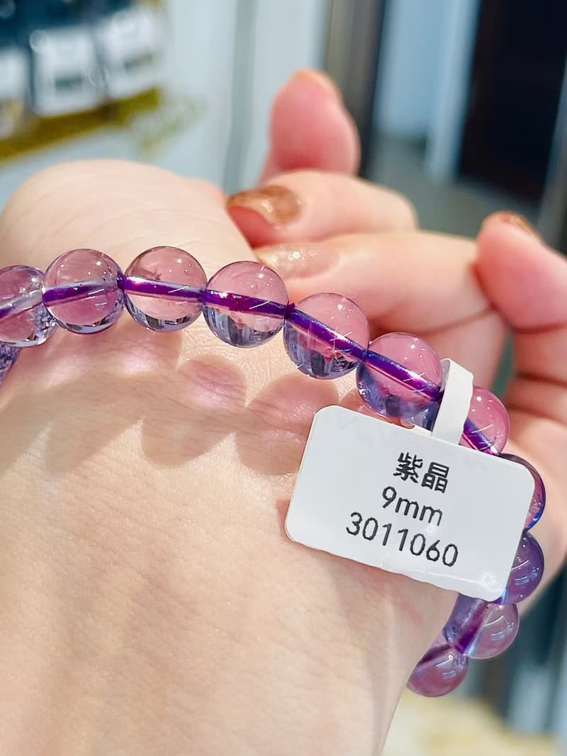 小精品透體玻利維亞紫晶紫水晶手珠手鍊智慧之石與貴人緣廣結人緣
