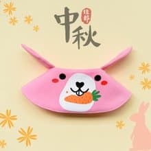 中秋節限定 |  玉兔搗蛋寵物領巾