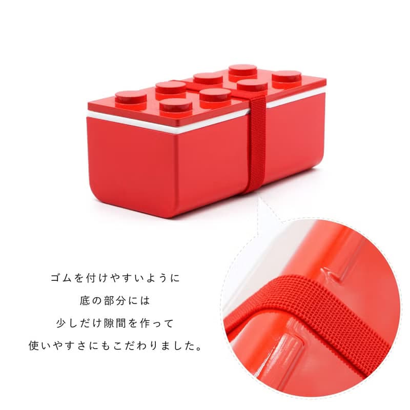 P:BLOCK ブロック 1段 弁当箱 500ml 保冷剤 お箸付き 電子レンジ対応 食洗機対応 軽量 職人が仕上げた一品 子供 ギフト 日本製