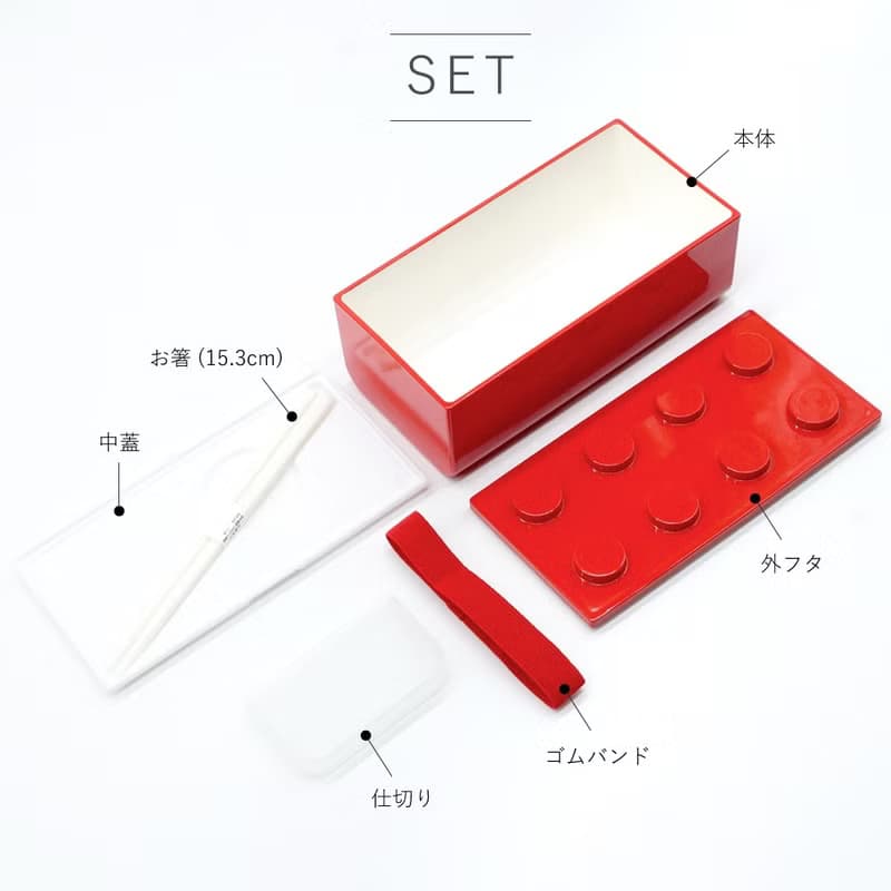 P:BLOCK ブロック 1段 弁当箱 500ml 保冷剤 お箸付き 電子レンジ対応 食洗機対応 軽量 職人が仕上げた一品 子供 ギフト 日本製