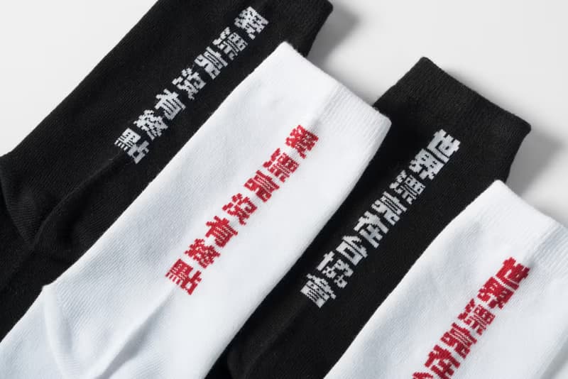 【世界漂亮在台協會】美麗極限運動襪 二代