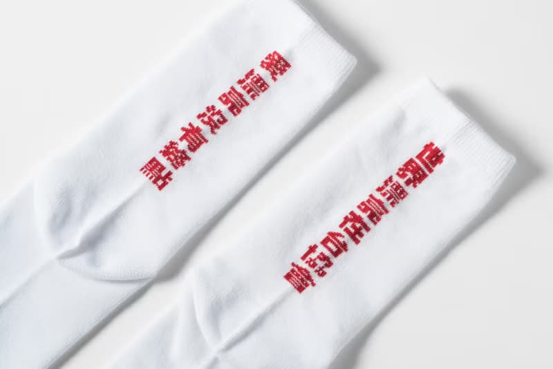 【世界漂亮在台協會】美麗極限運動襪 二代
