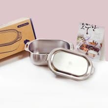 【外盒】不鏽鋼304餐具系列-霧光4號款(約1000ml)
