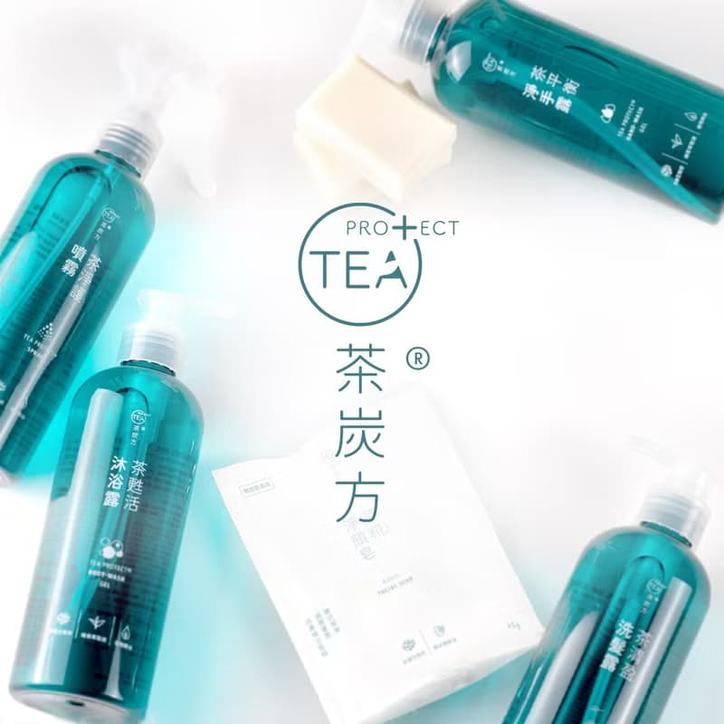 【茶炭方】茶清盈洗髮露丨頭皮護理、抑屑止癢、雙倍咖啡因