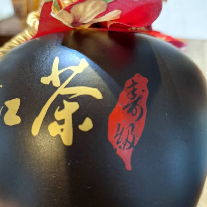 2025冬山紅茶 (限量)_宜蘭蜜香紅茶_茶葉評鑑獲獎推薦(送禮首選)
