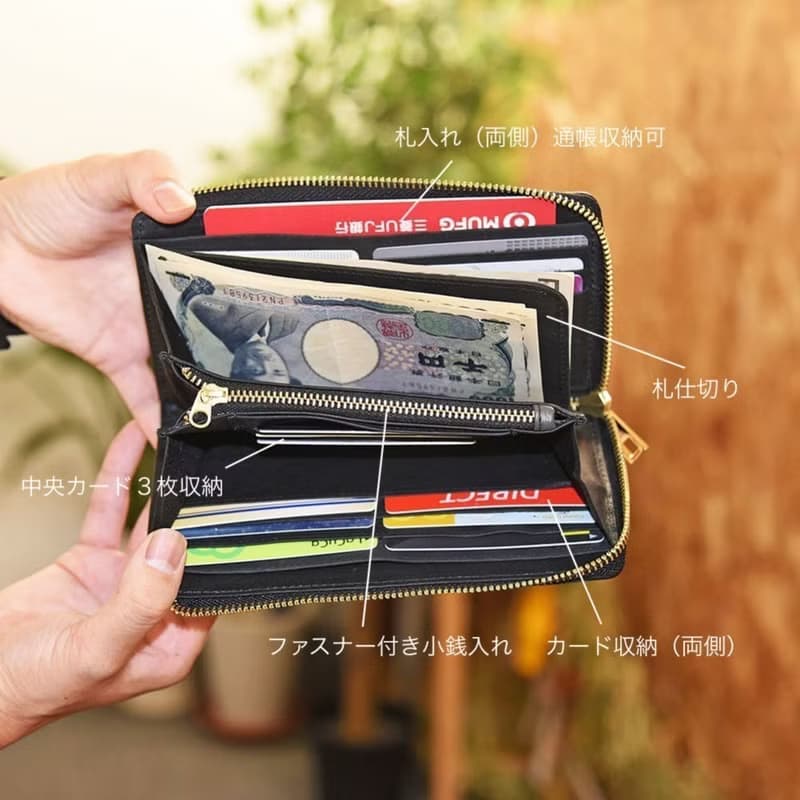 嘖嘖募資商品 TIDY 枥木  日本製 錢包 長夾 大容量 勃艮第酒紅