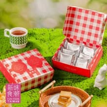簡單李  野餐格紋禮盒6入/盒  |  台北知名伴手禮-焦糖/花生肉鬆