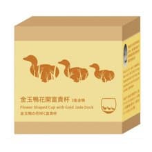【組合She & Hers】茶包組+金鴨杯(3隻) 故宮聯名