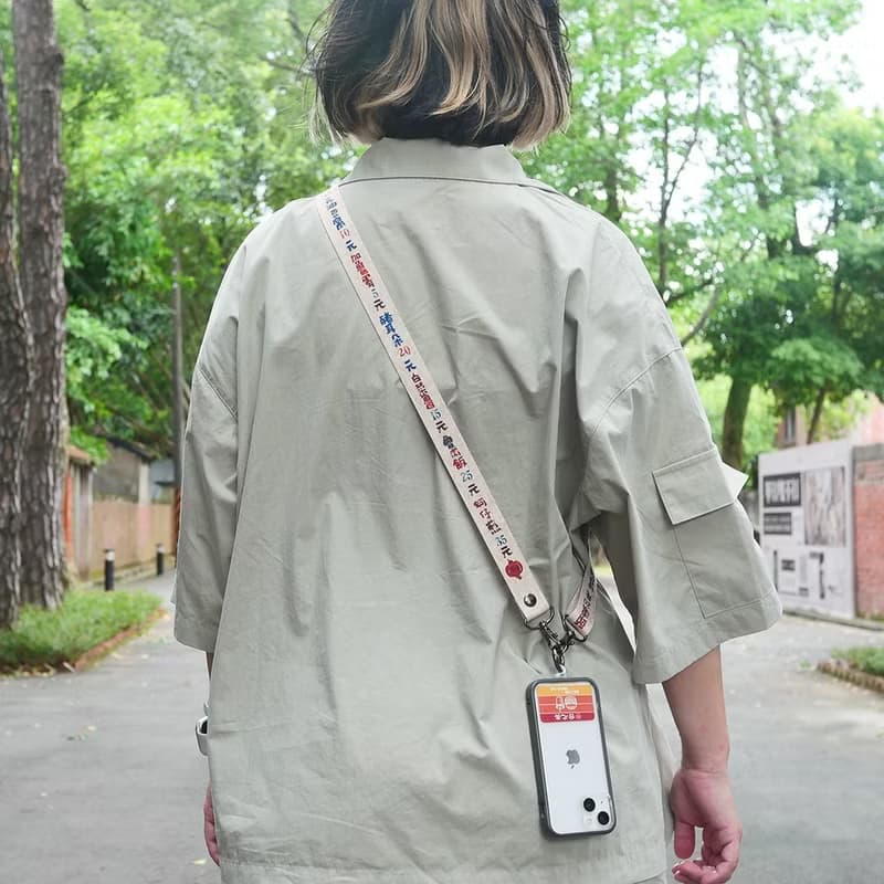 側背手機掛繩 Crossbody Phone Strap-小麵攤 禮物推薦　畢業禮物