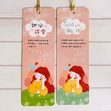 祂必成全小書卡/書籤/手繪插畫/聖經金句/受洗禮物/福音禮物/閱讀