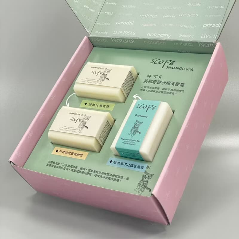 【詩可貝SCOPē】Comfort 夏灧舒活洗髮餅(皂)禮盒