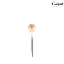 葡萄牙Cutipol GOA灰玫瑰金18cm點心匙