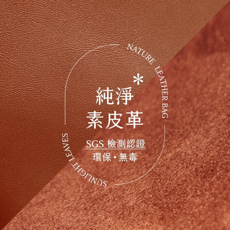 【經典組合】手提包+馬鞍包組合 福袋 禮物 肩背 側背 斜背 生日