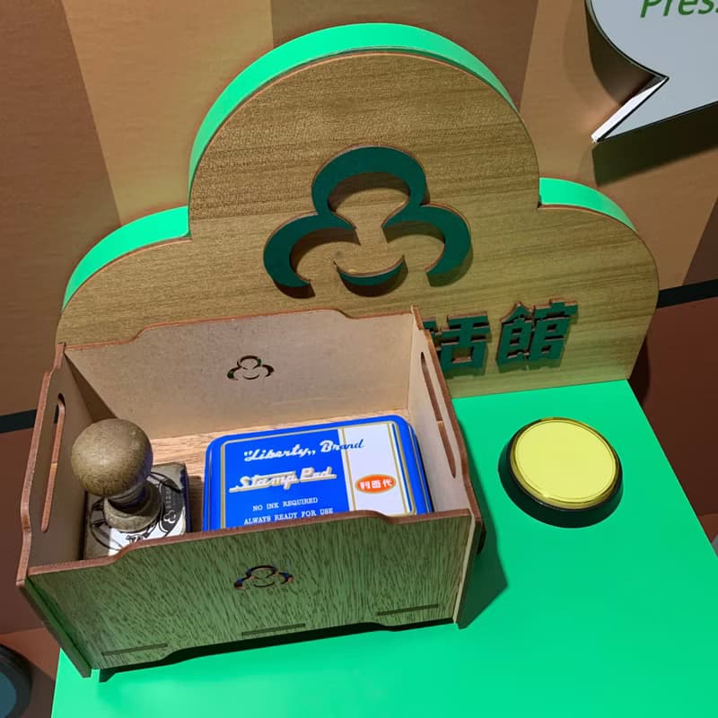 收納盒 桌面收納 手作DIY