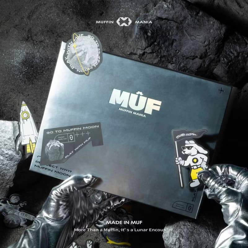 【預購】MUF • 太空無垠流心瑪芬禮盒