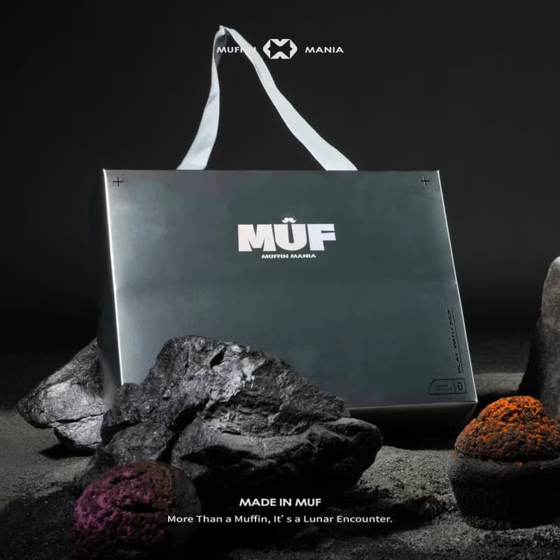 【預購】MUF • 太空無垠流心瑪芬禮盒