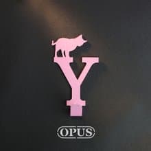 【OPUS東齊金工】當貓咪遇上字母Y - 掛勾(粉紅)/女友生日禮物