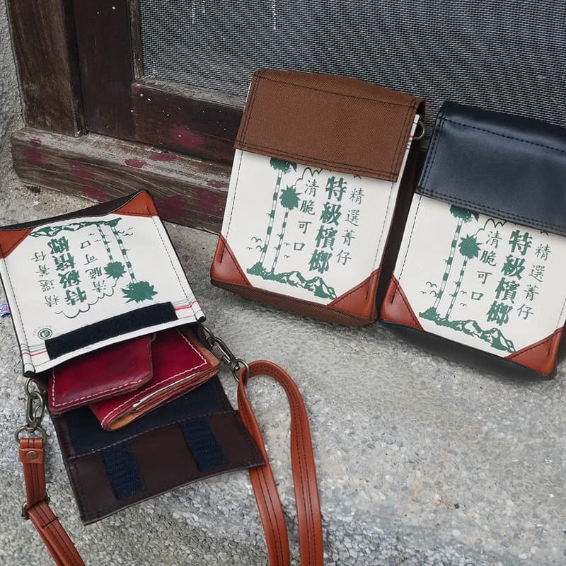 胖胖包 ( 腰掛側背兩用 ) - 檳榔 禮物推薦　畢業禮物推薦