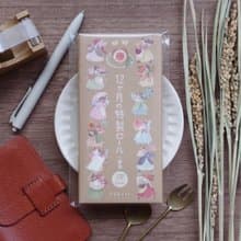 12個月特製瑞士捲小框便條紙