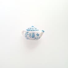 小茶壺  小茶福 羊毛氈 別針