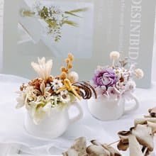 焦糖瑪奇朵 小奶壺 乾燥花盆栽  婚禮小物 乾燥花 姐妹禮 伴娘禮