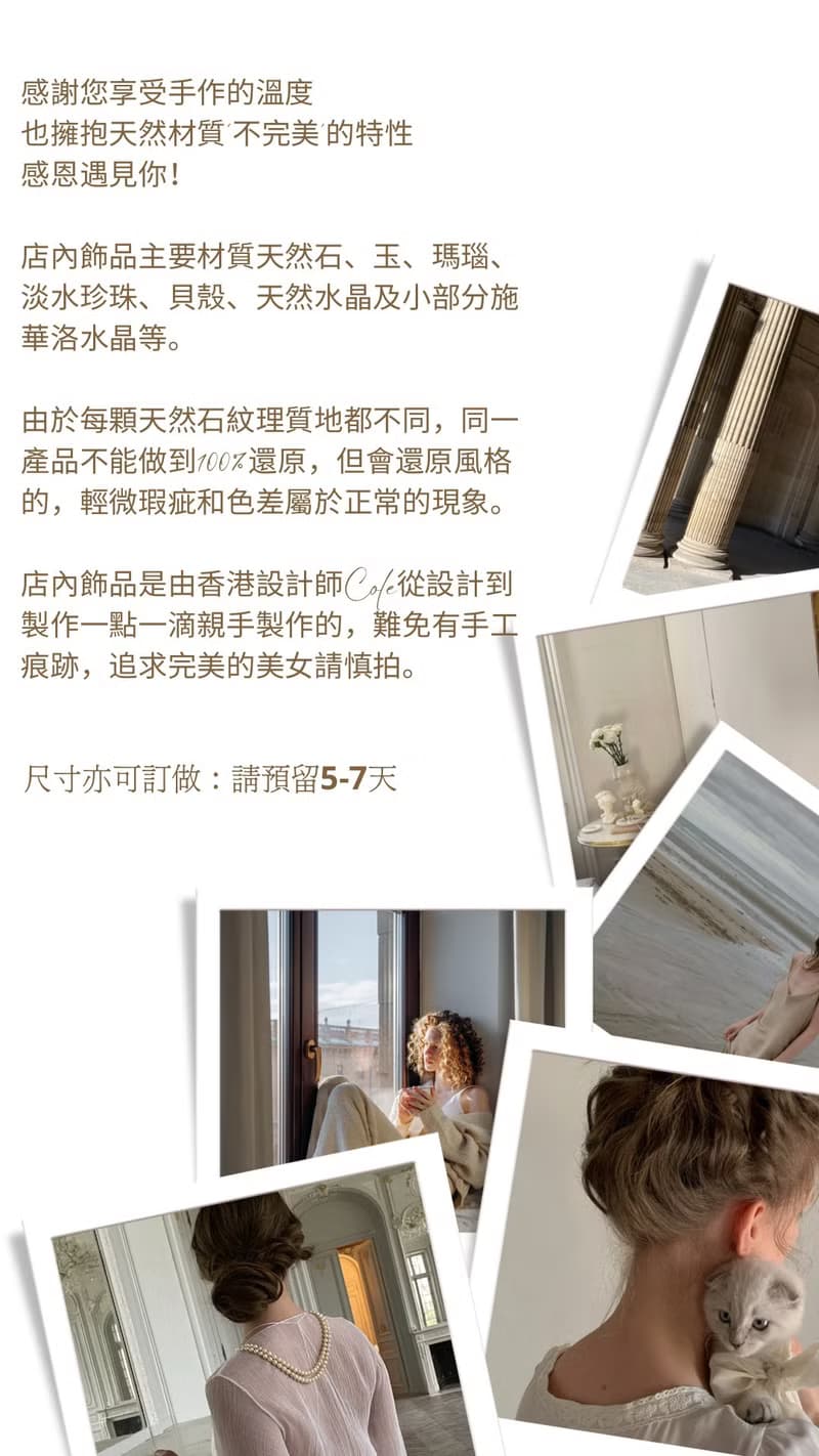 【禮物】COLE COOL upside down系列虎眼石孔雀石銀耳環 耳夾