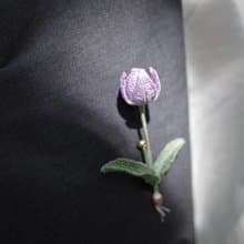 元森手作 鬱金香紫色浪漫蕾絲線繡微鉤系列自然植物風小清新胸花
