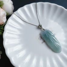 天然緬甸玉翡翠 冰藍綠底雲彩 葉子 金枝玉葉 項鍊 s925 玉石