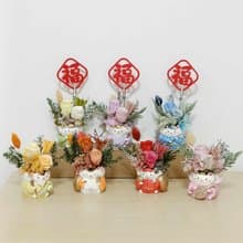 台北內湖 開運七福貓盆花桌花注連繩|乾燥永生鮮花文化幣企業課程