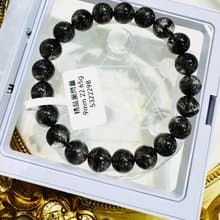 精品油墨晶透體黑武士黑閃靈9mm22.65g淨化消負能量防噩夢