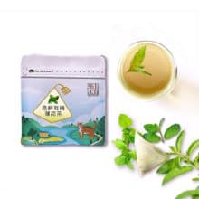 【島嶼有機薄荷茶】無農殘留 | 清新涼感 | 冷泡熱泡