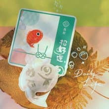日本-開運鯛魚2D茶包-めで鯛