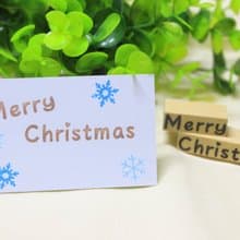 Merry Christmas英文祝賀章 | 聖誕節印章