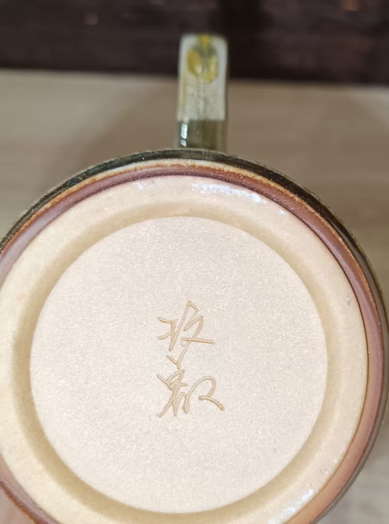 柴燒無釉馬克杯-鶯歌陶藝家李玟叡