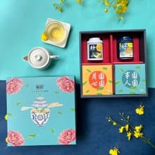 【無藏】中秋公益禮盒 綜合茶食成雙方盒D1 【靜好】(2茶+1餅+1糖
