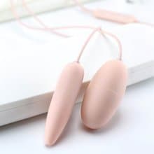 GALAKU-AKALI-20段變頻 圓頭雙跳蛋 尖頭長短雙跳蛋 情趣用品