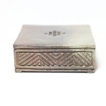 藏菁ㅣ四巷方盤 還原燒茶盤