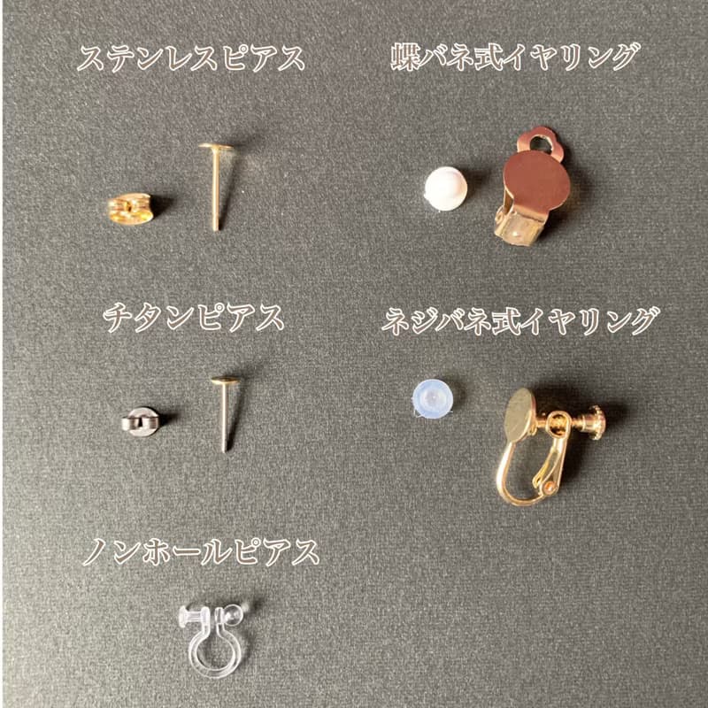 大きめ 存在感 タイルのような 絵付 陶器 金継ぎ ピアス イヤリング ノンホールピアス ブルー 青 ホワイト 白 やきもの ゴールド 金 ギフト プレゼント