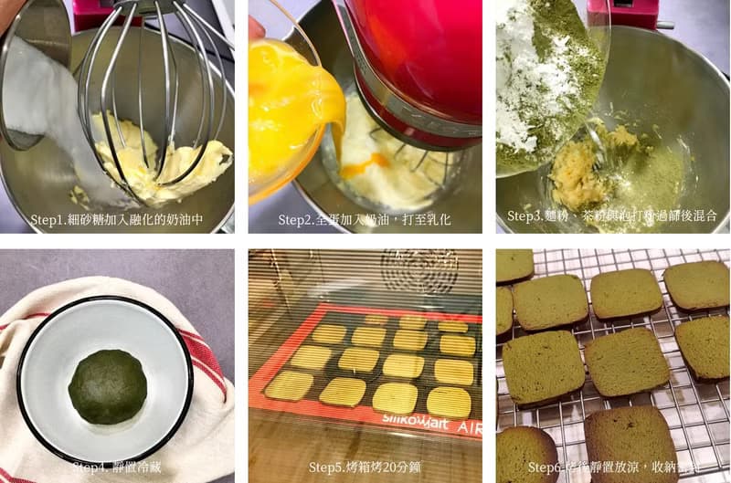【原葉研磨茶粉】翡翠綠茶/清香烏龍茶/鐵觀音茶/蜜香紅茶