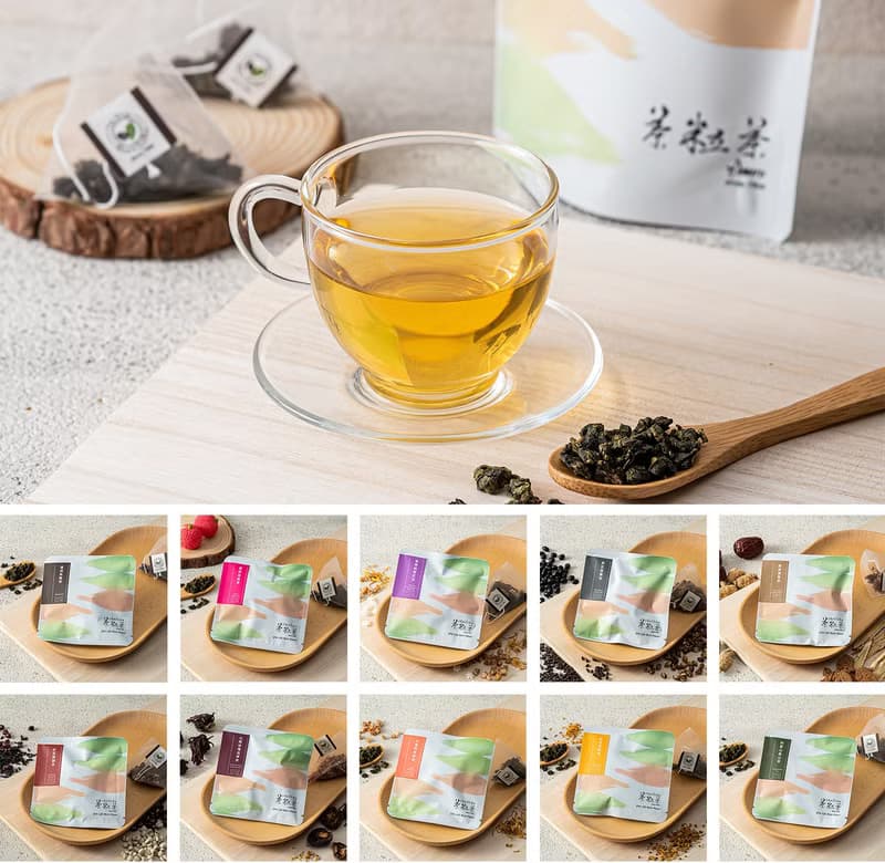【茶粒茶】十彩繽紛經典  10入茶包組